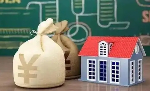 自贡离职后住房公积金多久可以取（离职后住房公积金多长时间能取出来）